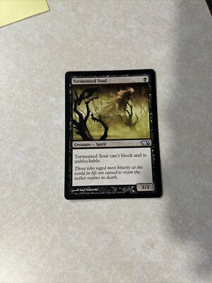 Magic the Gathering Tormented Pariah / Rampaging Werewolf - Pariah