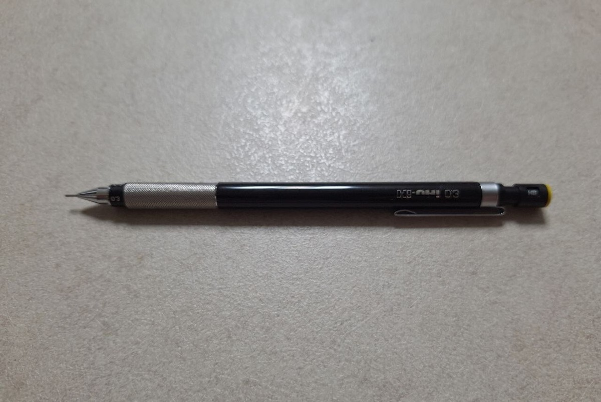 Mitsubishi hi-Uni 3-2050 Discontinued Mechanical Pencil (RARE 