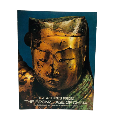Treasures from the bronze age of China Catalogo di mostra 1980 - Afbeelding 1 van 1