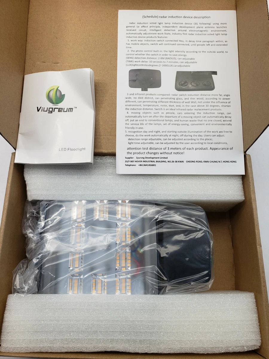 Viugreum online led lights