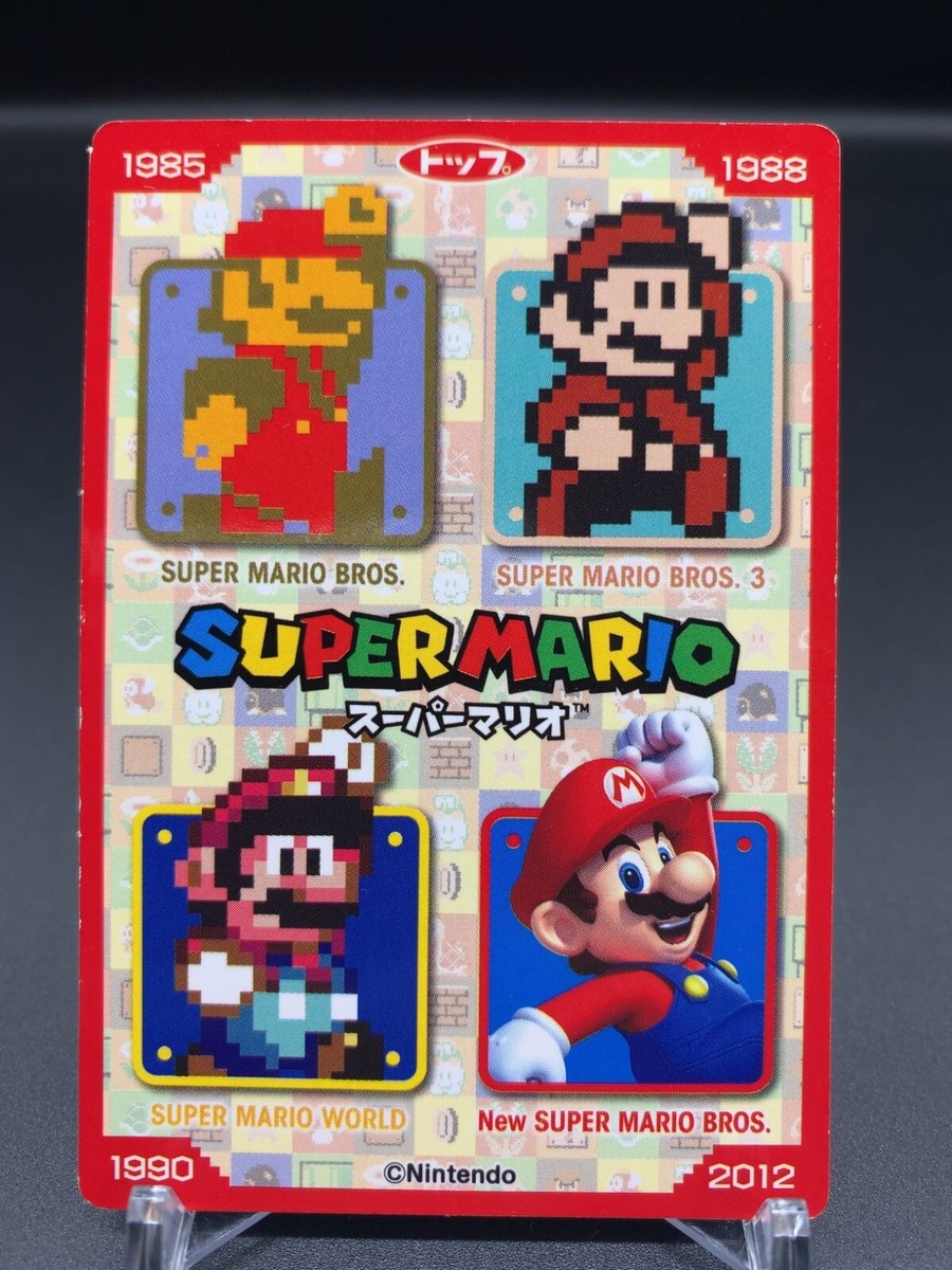 その他 Nintendo miniclassics MARIO Nintendo Mini Classics -- Super Mario Bros. (LCD games) for