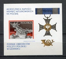 36103) Poland 1979 MNH** Post Office Defense Memorial S/S