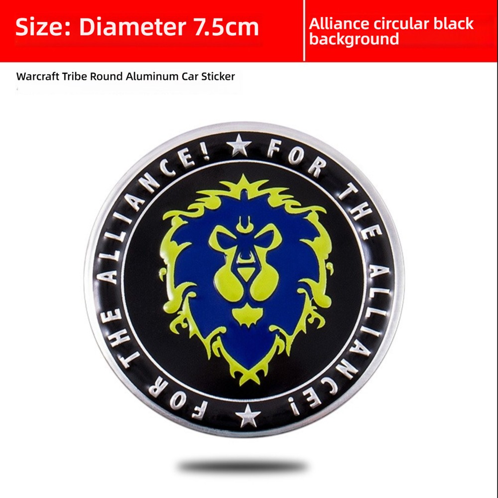 World Of Warcraft Gamer Decal