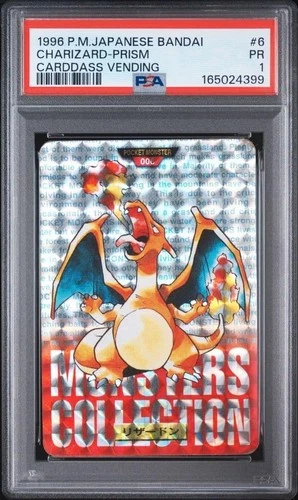 Charizard PSA 1