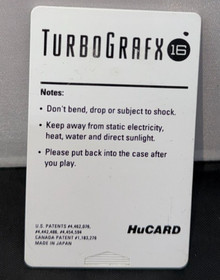 Soldier Blade Turbo Grafx 16 HuCard Only