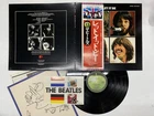 The Beatles Let It Be Japan LP OBI [75504ER]