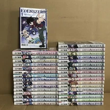 FULL ese Edition of EDENS ZERO Manga Set Vol. 1-33 by Hiro Mashima