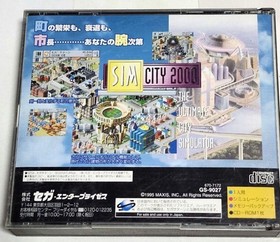 Simcity 2000 ss software Sega Saturn