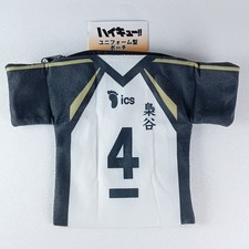 Kotaro Bokuto - Haikyuu  Uniform-Shaped Pouch From Japan
