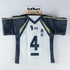 Kotaro Bokuto - Haikyuu!! Uniform-Shaped Pouch From Japan