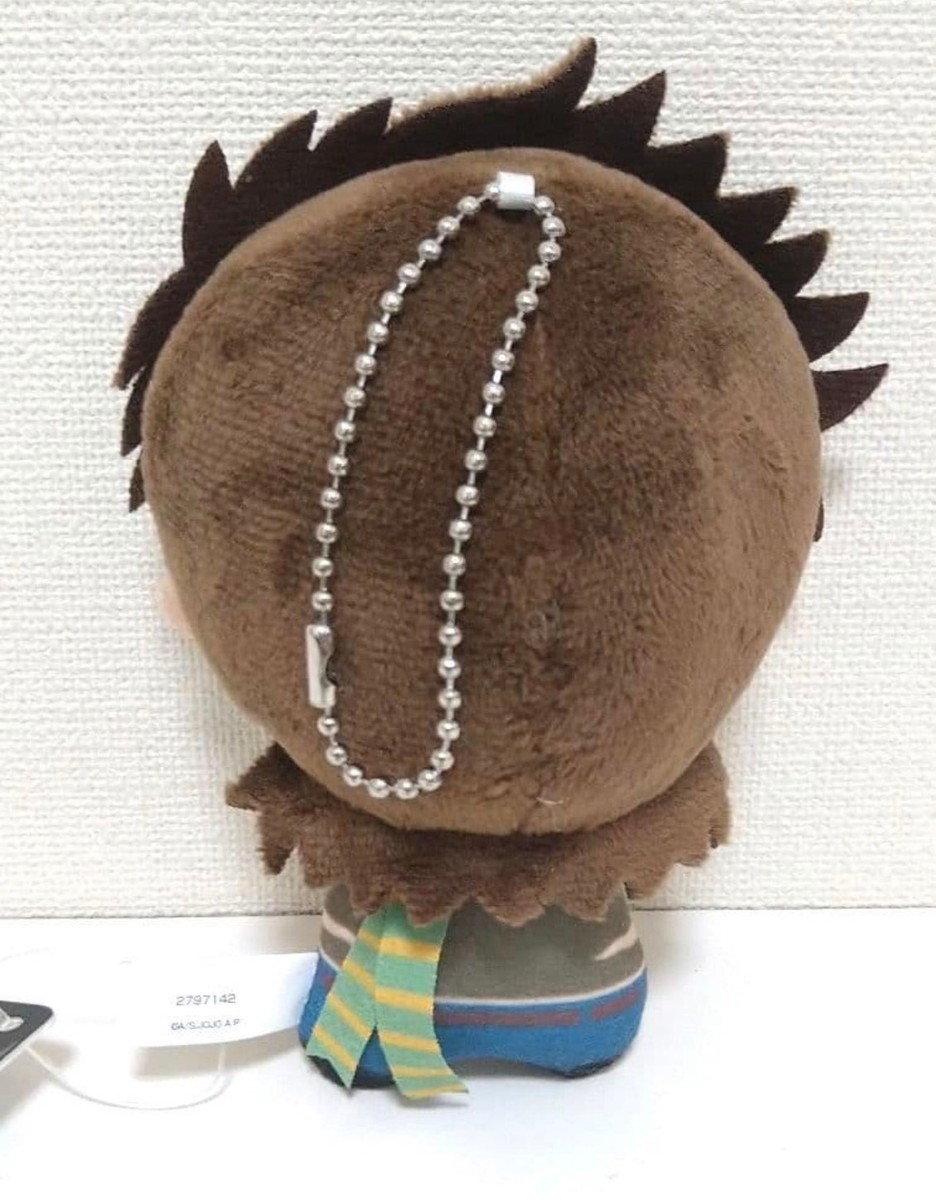 PREORDER Joseph Joestar JoJo's Bizarre Adventure Chibigurumi Plush