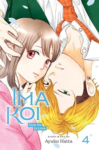 Ima Koi: Now I'm in Love, Vol. 4: Volume 4 - Image 5