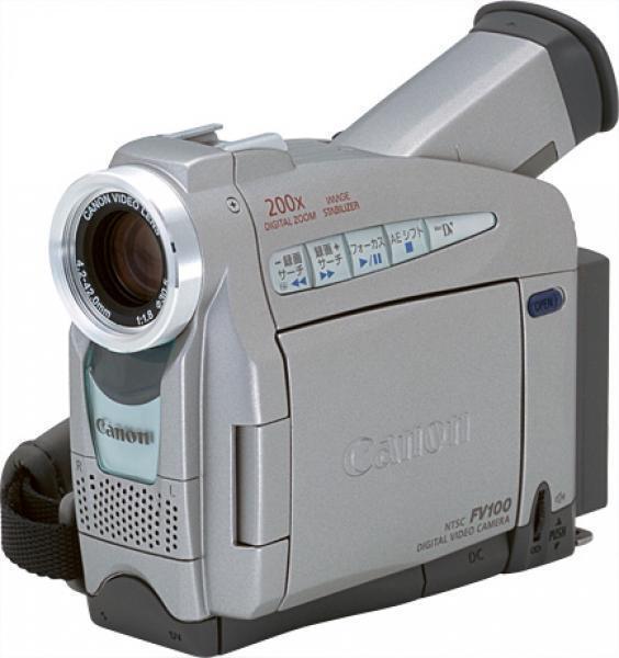 2001 Vintage Canon ZR20 NTSC Digital MiniDV Camcorder