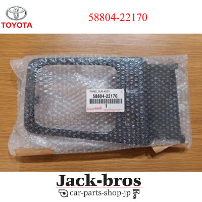 TOYOTA Original OEM MARK II CHASER JZX100 Carbon Tone M/T Schalttafel 58804-2...