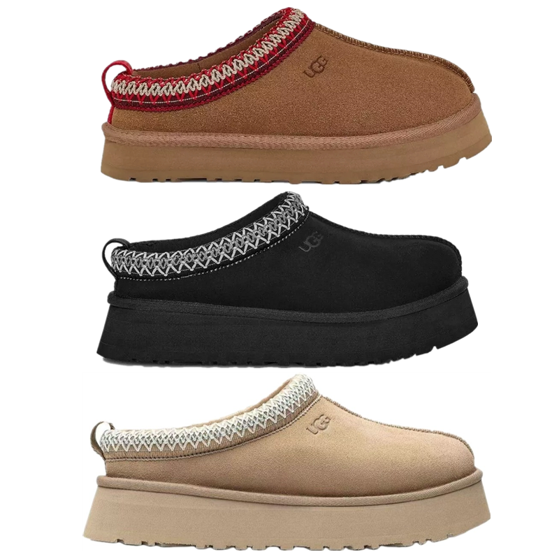 Brand new UGG Tazz platform slippers for women Chestnut/Sand/Black gifts