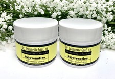 Set of Two Dr. Jeannette Graf M.D. Rejuvenation Retinol Body Butter 8oz each