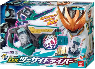 ビューティービースト ベルト Kamen Rider Wizard Makeover Belt DX Beast Driver | toyplanet