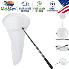 Easy Carry Butterfly Net with 16" Ring 59" Adjustable Handle for Quick Capture