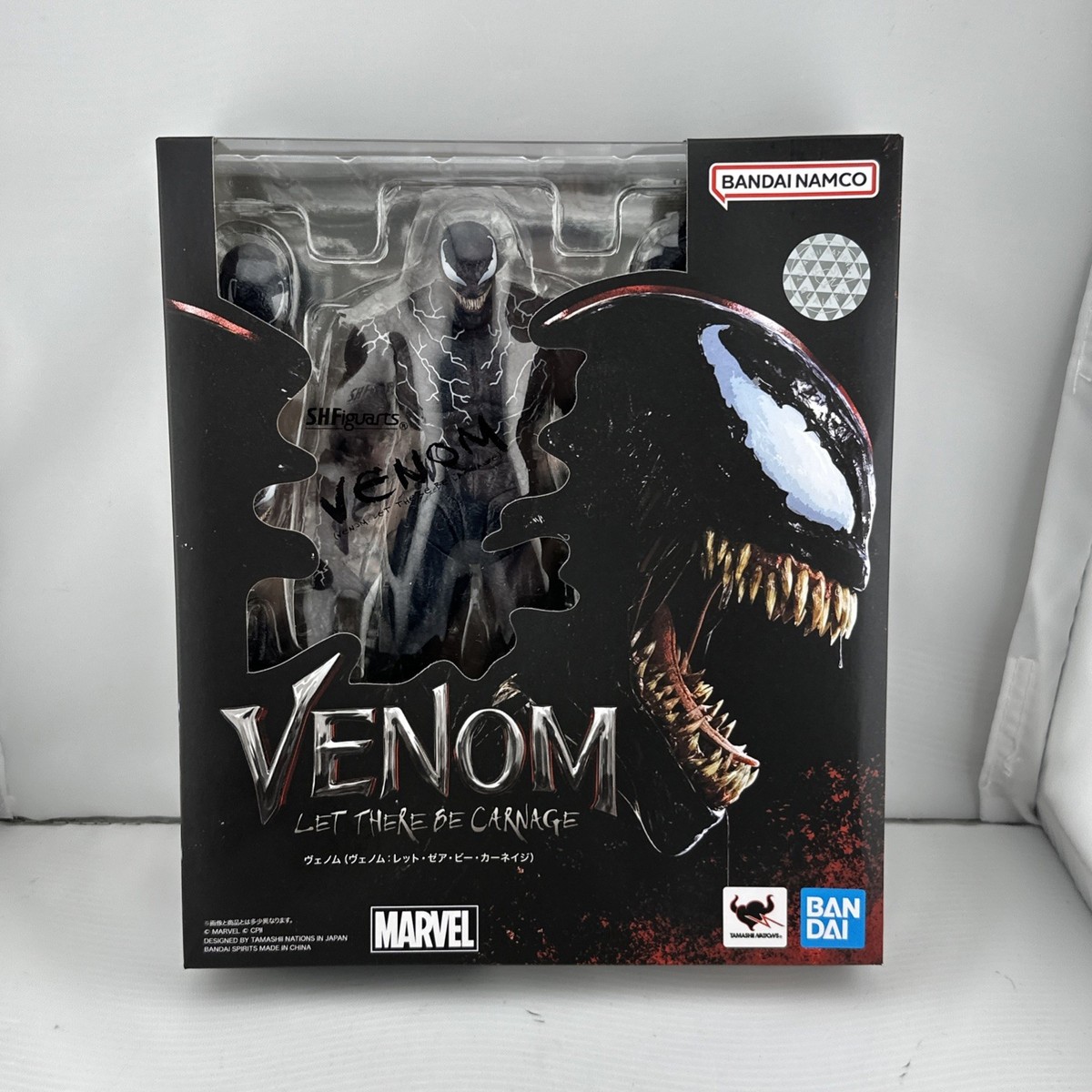 Bandai S.H.Figuarts Venom: Let There Be Carnage Venom Figure New