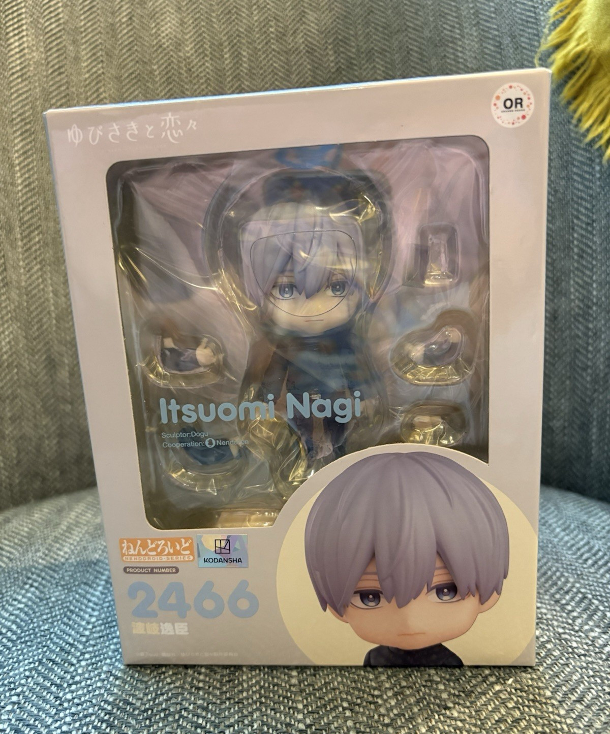 Itsuomi Nagi de Nendoroid 2466 - A Sign of Affection, nuevo en caja con accesorio adicional