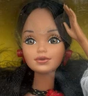 1979 Mattel Hispanic Barbie Doll #1292 NRFB VTG Rare New in Original Box NRFB