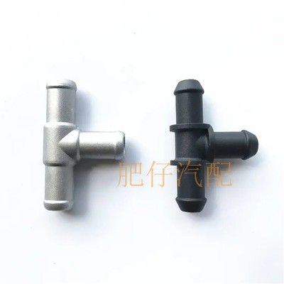 1pc for Roewe 750 550 MG6 warm air outlet pipe antifreeze water pipe tee joint