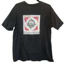 Vintage Shanghai Museum Black Short-sleeve T-Shirt Size XL 100% Cotton