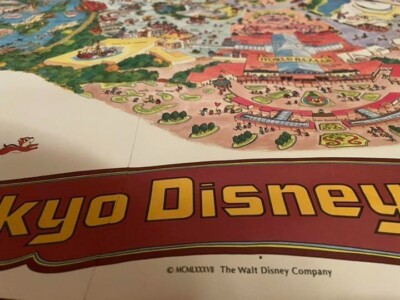 東京ディズニーランド スーベニアマップ 1987年 s-l400.jpg