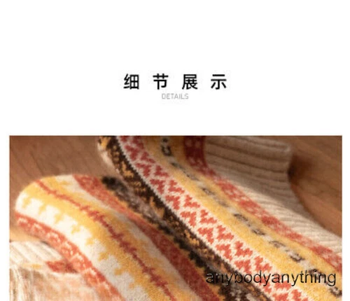 100% Wool Fair Isle Pattern Wool Vest Waistcoat Winter Men Knitted Multicolor - Picture 9 of 24