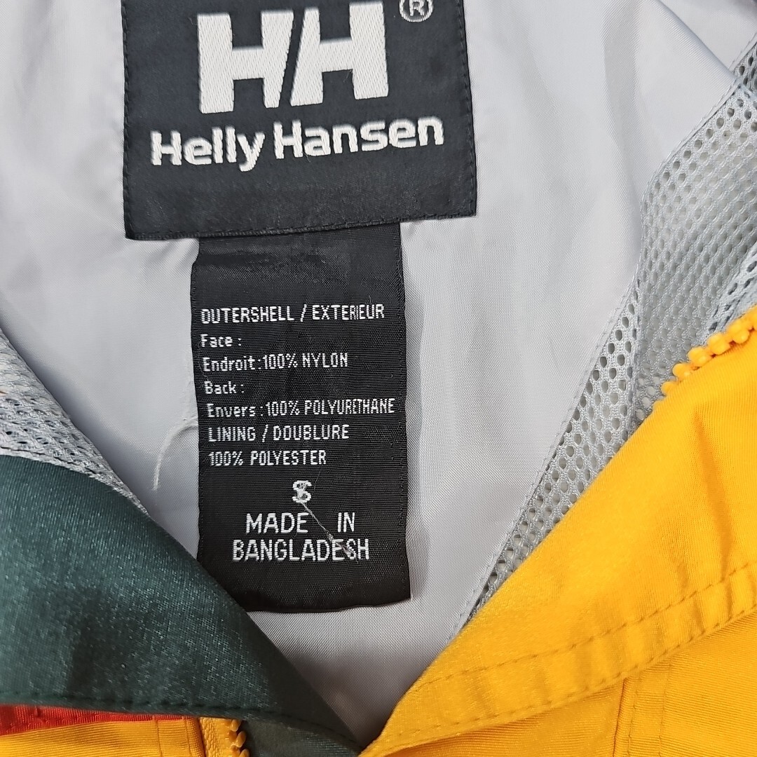 Helly Hansen Yellow Black Men S Ski Snowboard Jacket Coat