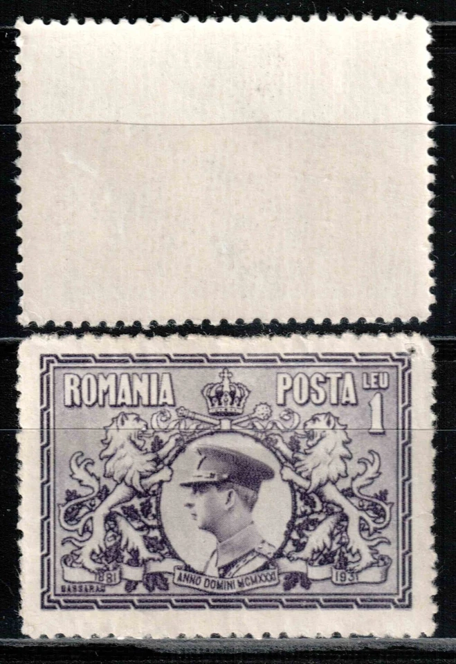 Romania 1931, Mi#397, Sc#384, 1 LEU King Carol II, SPECTACULAR COLOR ERROR! MNH! - Image 2 of 2