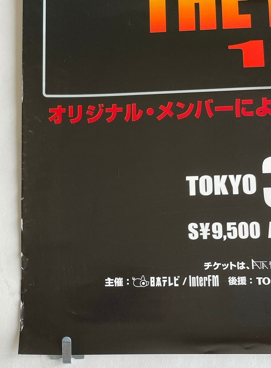 2001年! KISS·来日JAPAN TOURパンフレット ORIGINAL! Kiss JAPAN official PROMO ONLY 2001 TOUR POSTER