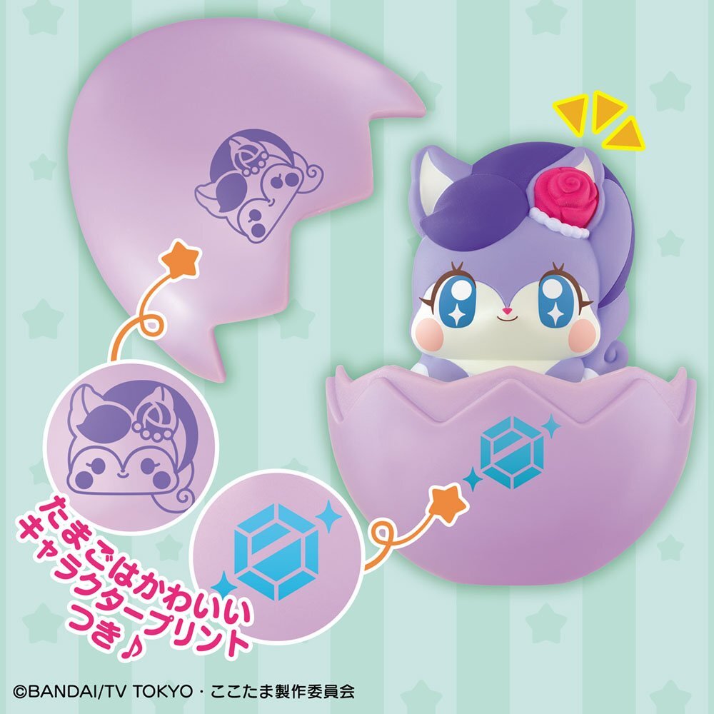 リピーター様★ カメキチおばば@hana★ BANDAI Kira kira Happy Hirake! Cocotama Yubiwa no Kamisama RUBY