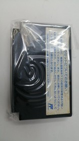 Tecmo Famicom Soft Ninja Dragon Sword Den III Used