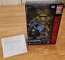 Hasbro Transformers Studio Series 33 Voyager Bonecrusher Action Figure BNIB U.S.