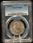 PCGS MS65 1949-S United States Benjamin Franklin Half Dollar Silver Coin 50C-031