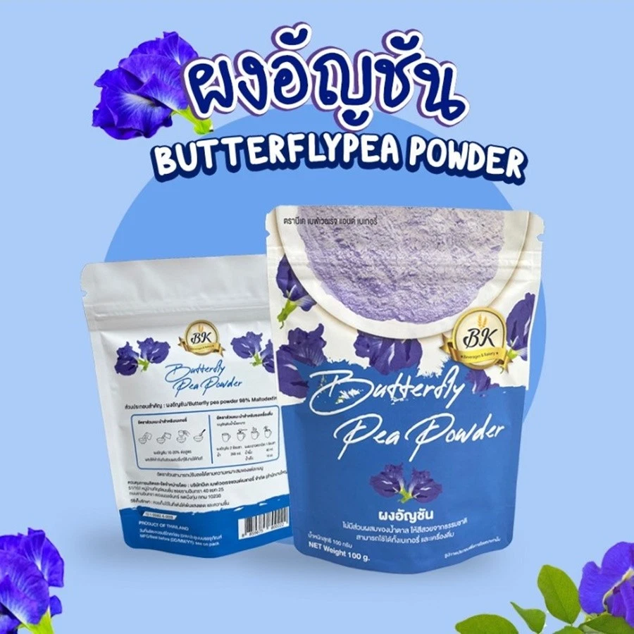 4 x 100g. BK 纯蝴蝶豌豆粉天然食品着色甜点烘焙 — 第 4/4 张图片