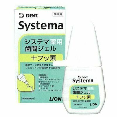 LION DENT.EX Systema Periodontal disease prevention gel 20ml From Japan