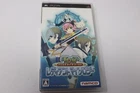 Tales of the World Radiant Mythology 1 NAMCO Sony Playstation PSP Japan CIB