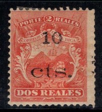 Costa Rica 1881 Mi. 8 Oblitéré 60% 10 C sur 2 R, Armoiries