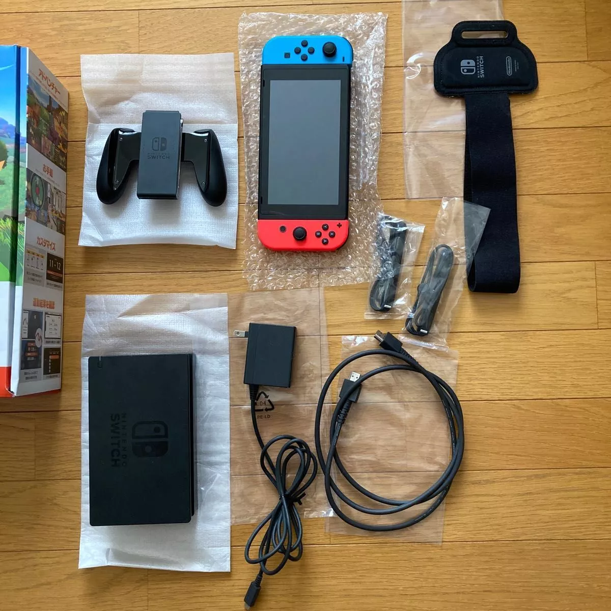 Nintendo switch Ring Fit Adventure set Bundle Limited Edition console Japan  Used