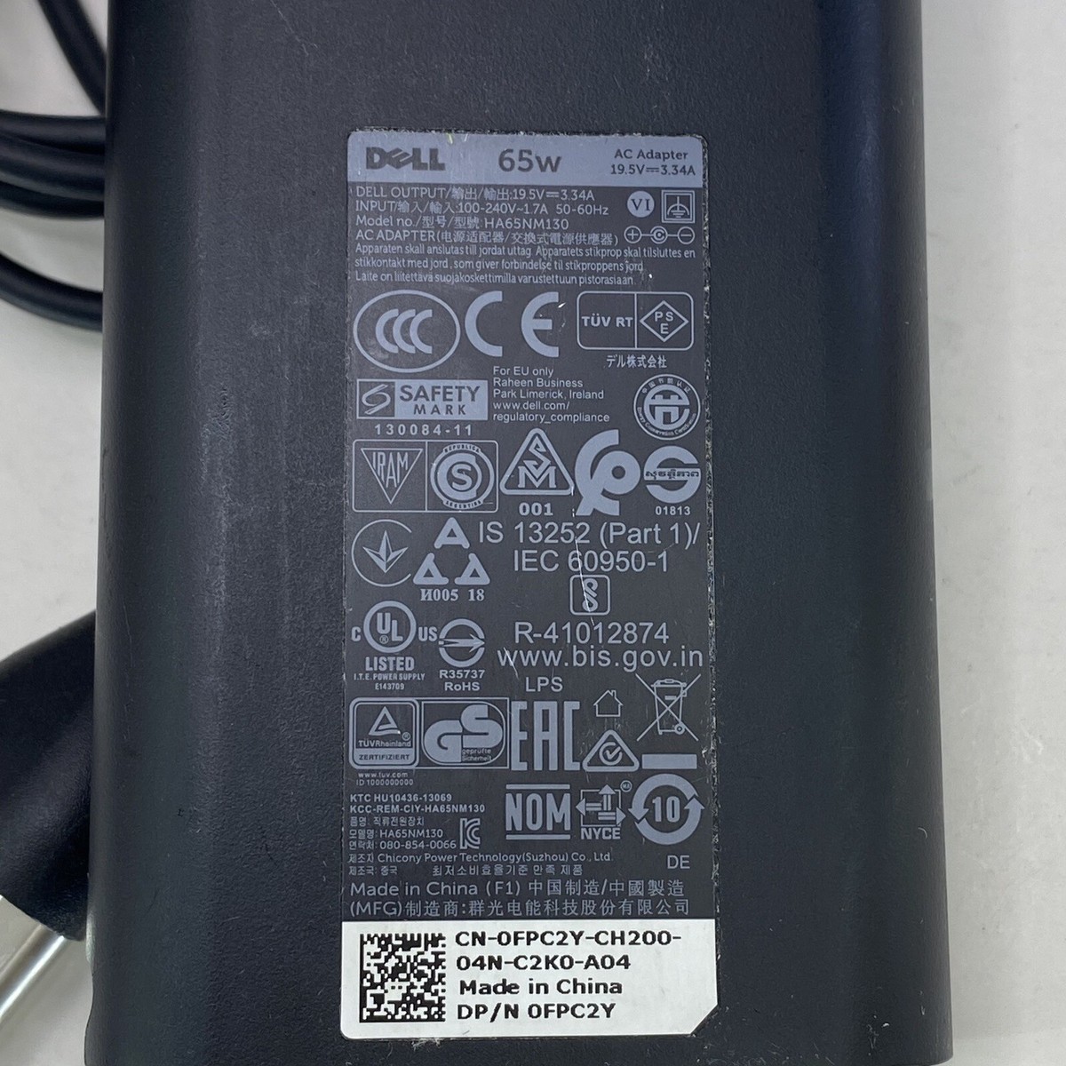 Dell 65W AC Adapter Charger Cord Latitude Laptops IS13252 IEC60950