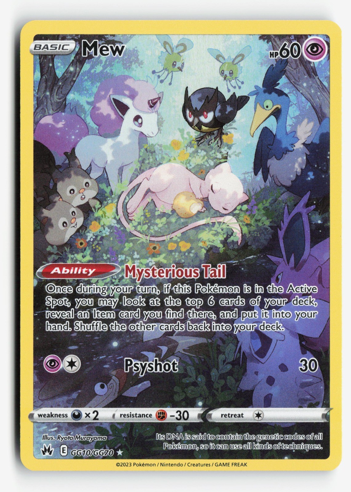 Mew GG10/GG70 Crown Zenith: Galarian Gallery Pokémon TCG Ultra Rare Near Mint NM