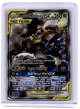 SM Promos #SM192 Lucario & Melmetal GX