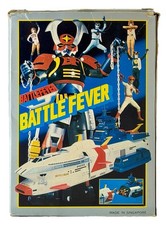 BATTLE FEVER DX DELUXE POPY GB-03 VINTAGE RARE CHOGOKIN