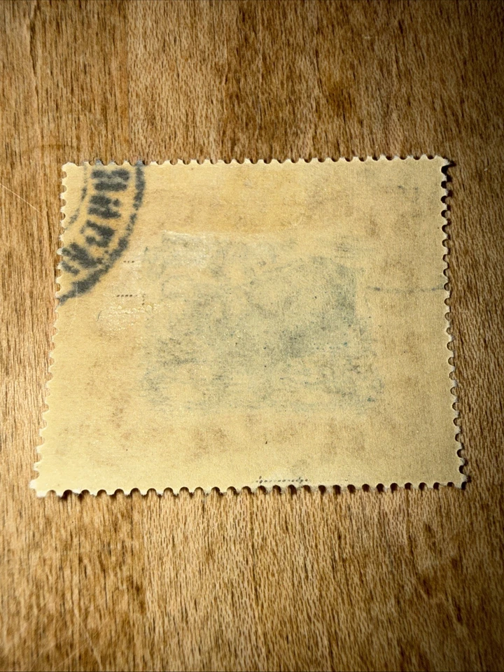 Liberia 1923, 15c Hippo, RARE Used MLH OG - Image 2 of 4