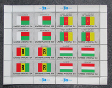 NATIONS UNIES feuille BF de 16 timbres DRAPEAUX neuf ** en TBE lot EQ69
