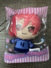 Blue Lock - Chigiri Hyoma Plush