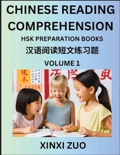 Chinese Reading Comprehension (Part 1)- Read Captivating Traditional Chinese Sto