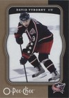 2007-08 O-Pee-Chee - David Vyborny #147